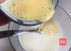 原味全蛋蛋挞的做法图解8