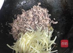 家常鱼香肉丝的做法图解6