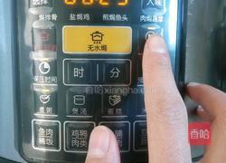 红枣花生红小豆汤的做法图解5