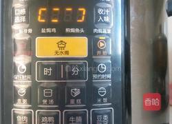 红枣花生红小豆汤的做法图解6