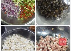 阳江豆豉肉的做法图解1