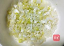 猪皮辣酱的做法图解3