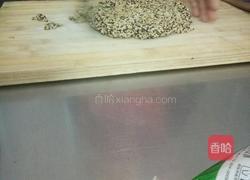 芝麻团的做法图解5
