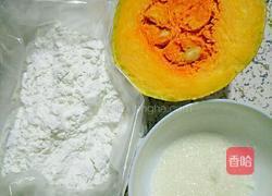 自制南瓜饼的做法图解1