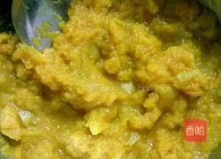 自制南瓜饼的做法图解3