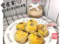简单版蛋黄酥的做法图解13