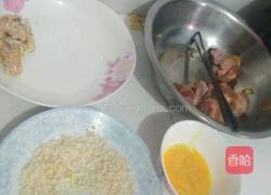 油炸翅根的做法图解3