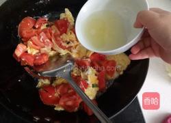 家常版西红柿鸡蛋面的做法图解7