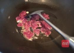 牛肉海带汤的做法图解4