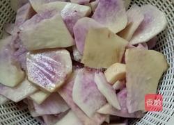 蒜蓉炒紫芋的做法图解3