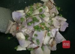 蒜蓉炒紫芋的做法图解8