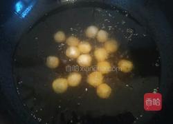 简易麻团的做法图解7