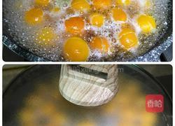 糖渍金桔的做法图解9