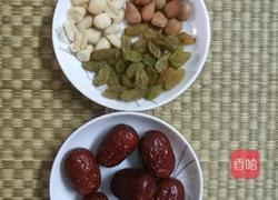 枣夹花生的做法图解1