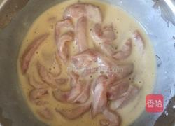 软炸里脊的做法图解4