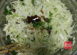 凉拌白菜丝的做法图解3
