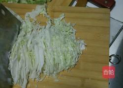 凉拌白菜丝的做法图解1