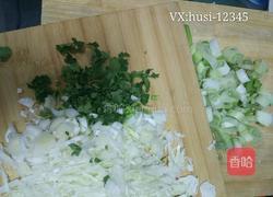 凉拌白菜丝的做法图解2