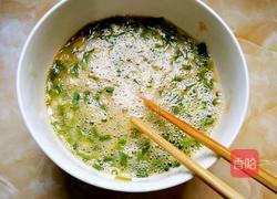 小葱跑蛋的做法图解2