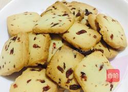 蔓越莓饼干的做法图解10