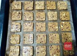 红糖核桃饼干的做法图解9