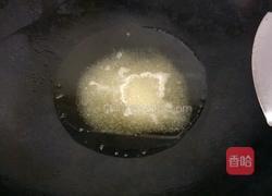 糖芋的做法图解2