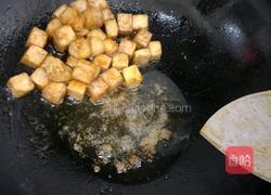 糖芋的做法图解4