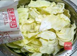 糖醋莲白的做法图解3