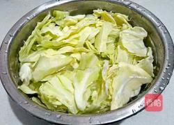 糖醋莲白的做法图解4