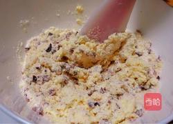 朗姆蔓越莓曲奇的做法图解14