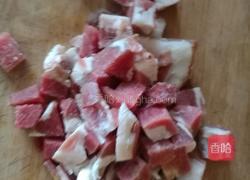 南瓜炖牛肉的做法图解1