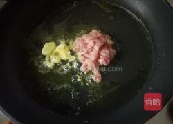 丁丁浇面的做法图解3