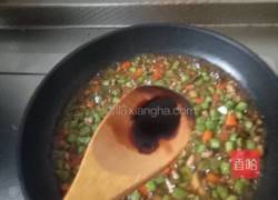 丁丁浇面的做法图解6