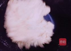 花式馒头的做法图解1