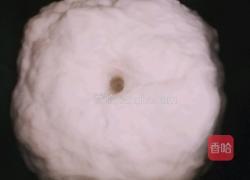 花式馒头的做法图解2