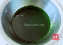 豆沙菠菜糯米饼的做法图解1