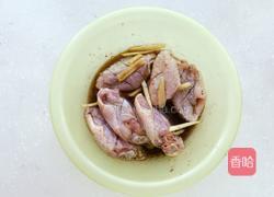 杂菜炖鸡翅的做法图解4