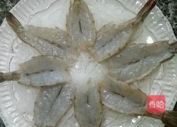 蒜蓉粉丝虾的做法图解5