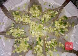 蒜蓉粉丝虾的做法图解6
