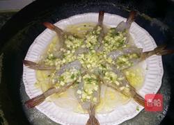 蒜蓉粉丝虾的做法图解8