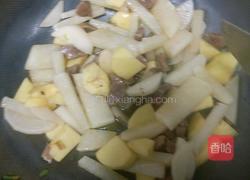 牛肉炖萝卜土豆的做法图解13