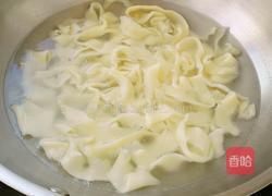 油泼扯面的做法图解8