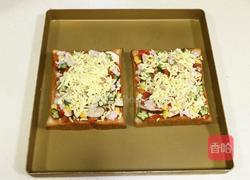 南极磷虾吐司披萨的做法图解10