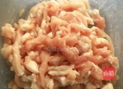 鱼香肉丝（无冬笋版）的做法图解1