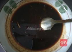 鱼香肉丝（无冬笋版）的做法图解3