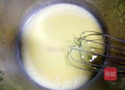 玫瑰苹果的做法图解2