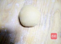 玫瑰苹果的做法图解13