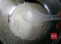 彩色面的做法图解4