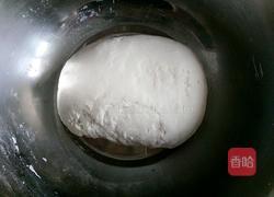 彩色面的做法图解6