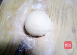 彩色面的做法图解9